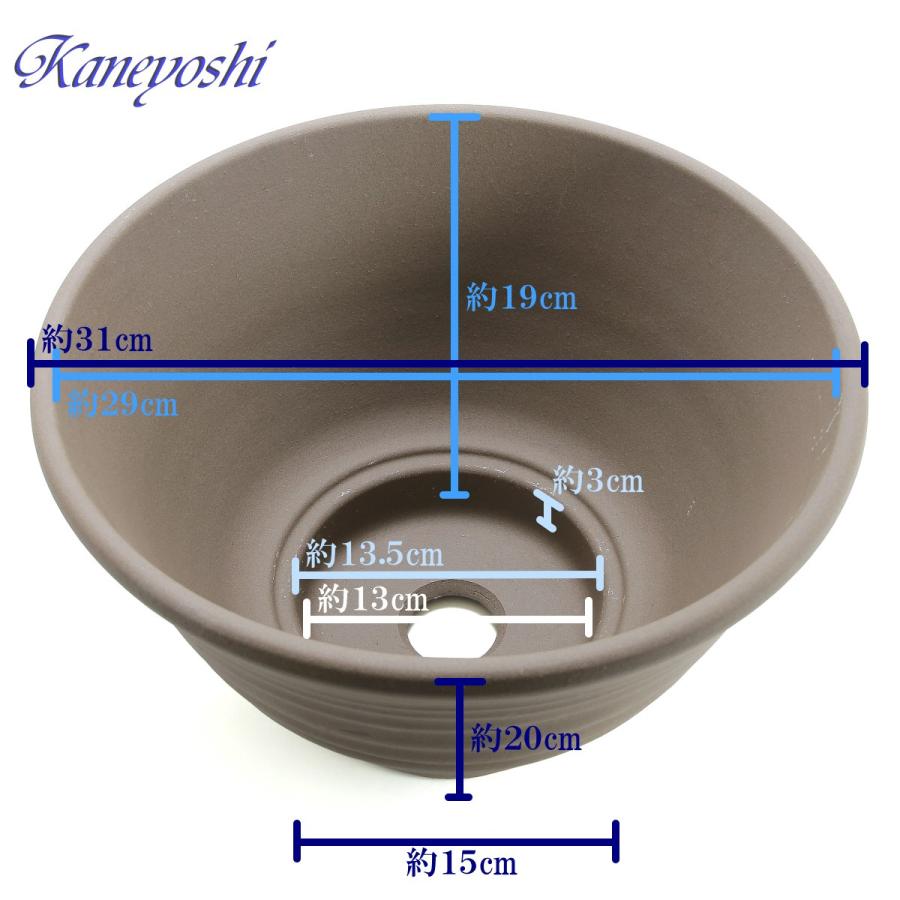 植木鉢 おしゃれ 安い 陶器 サイズ 31cm フラワーポート 10号 モカ 室内 屋外 ブラウン 茶 色 |  | 02
