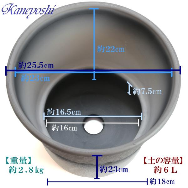 植木鉢 おしゃれ 安い 陶器 サイズ 25.5cm ロックガーデン 8号 ダークシルバー 室内 屋外 グレー 銀 色 |  | 03