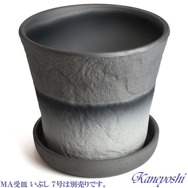 植木鉢 おしゃれ 安い 陶器 サイズ 25.5cm ロックガーデン 8号 ダークシルバー 室内 屋外 グレー 銀 色 |  | 06
