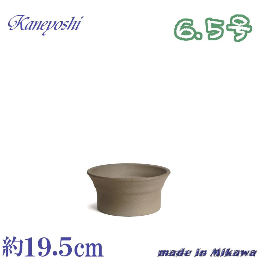 植木鉢 おしゃれ 安い 陶器 サイズ 19.5cm 雅 6.5号 モカ 室内 屋外 ブラウン 茶 色 | 