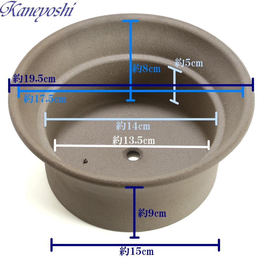 植木鉢 おしゃれ 安い 陶器 サイズ 19.5cm 雅 6.5号 モカ 室内 屋外 ブラウン 茶 色 |  | 02