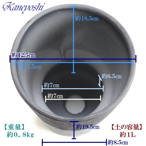 植木鉢 おしゃれ 安い 陶器 サイズ 12.5cm ログストーン 4号 ダークシルバー 室内 屋外 グレー 銀 色 |  | 03
