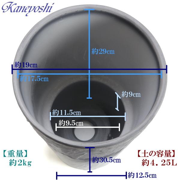 植木鉢 おしゃれ 安い 陶器 サイズ 19cm ログストーン 6号 植木鉢 おしゃれ 安い 陶器 サイズ 19cm ログストーン 6号