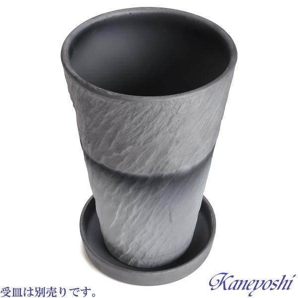 植木鉢 おしゃれ 安い 陶器 サイズ 19cm ログストーン 6号 ダーク