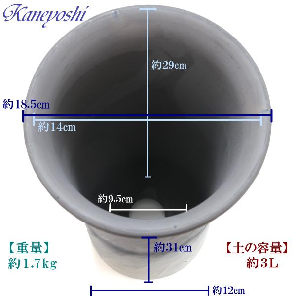 植木鉢 おしゃれ 安い 陶器 サイズ 18.5cm ロック長ラン 6号 ダークシルバー 室内 屋外 グレー 銀 色 |  | 03