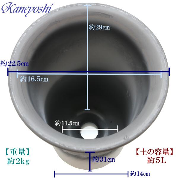 植木鉢 おしゃれ 安い 陶器 サイズ 22cm ロック長ラン 7号 ダークシルバー 室内 屋外 グレー 銀 色 |  | 03