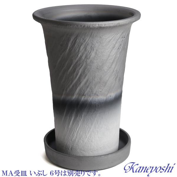 植木鉢 おしゃれ 安い 陶器 サイズ 22cm ロック長ラン 7号 ダークシルバー 室内 屋外 グレー 銀 色 |  | 05