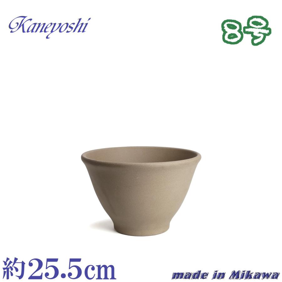 植木鉢 おしゃれ 安い 陶器 サイズ 25.5cm フラワーボール 8号 モカ 室内 屋外 ブラウン 茶 色 | 