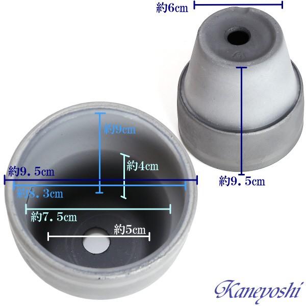 植木鉢 おしゃれ 安い 陶器 サイズ 9.5cm ライフ 3号 ダークシルバー 室内 屋外 グレー 銀 色 |  | 03