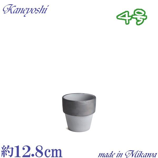 植木鉢 おしゃれ 安い 陶器 サイズ 12cm ライフ 4号 ダークシルバー 室内 屋外 グレー 銀 色 | 