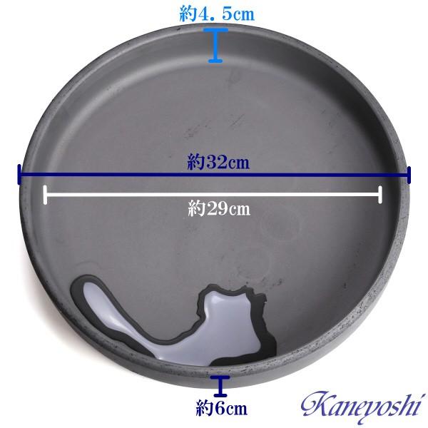 植木鉢用皿　陶器　おしゃれ　サイズ　３２ｃｍ　ＭＡ受皿 いぶし　１０号 |  | 01