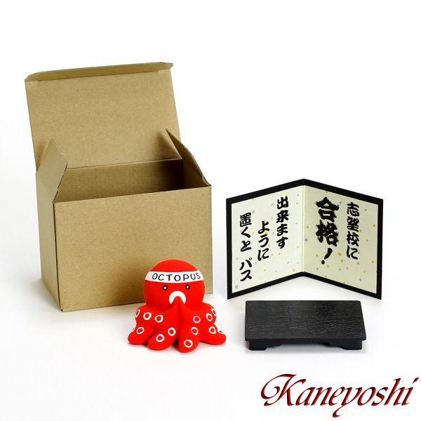 陶製人形 【萬古焼】　合格祈願　置くとパス【オクトパス＝蛸】＝合格する　合格お願いたこ |  | 02
