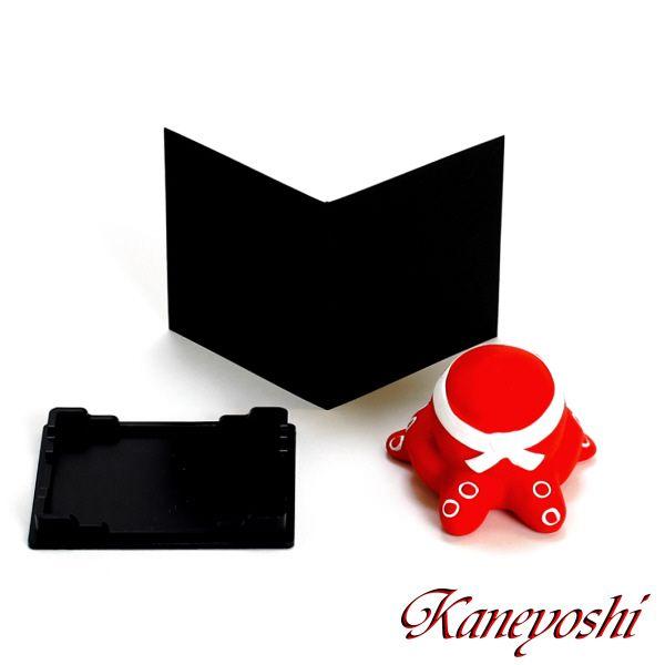 陶製人形 【萬古焼】　合格祈願　置くとパス【オクトパス＝蛸】＝合格する　合格お願いたこ |  | 04