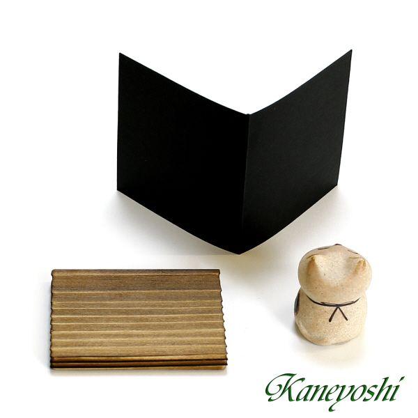 陶製人形 【萬古焼】　おかげさまシリーズ　ありがとう　ねこ |  | 04