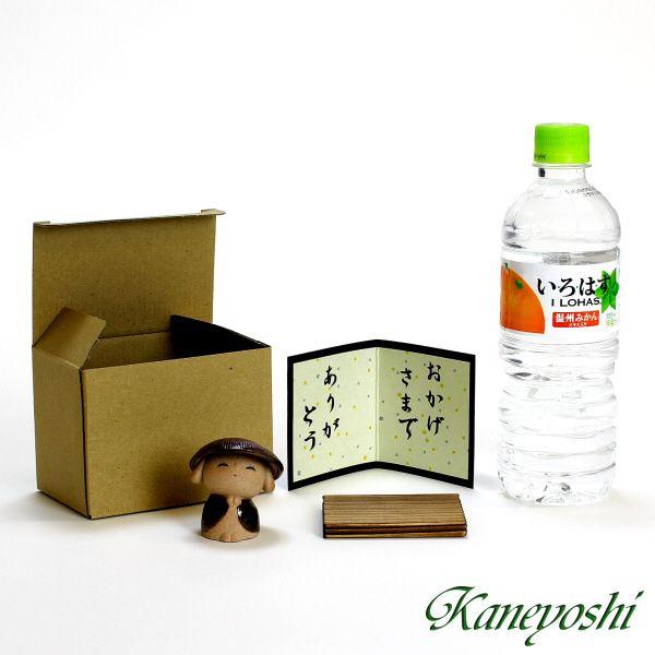 陶製人形 【萬古焼】　おかげさまシリーズ　ありがとう　小坊さん（茶） |  | 02