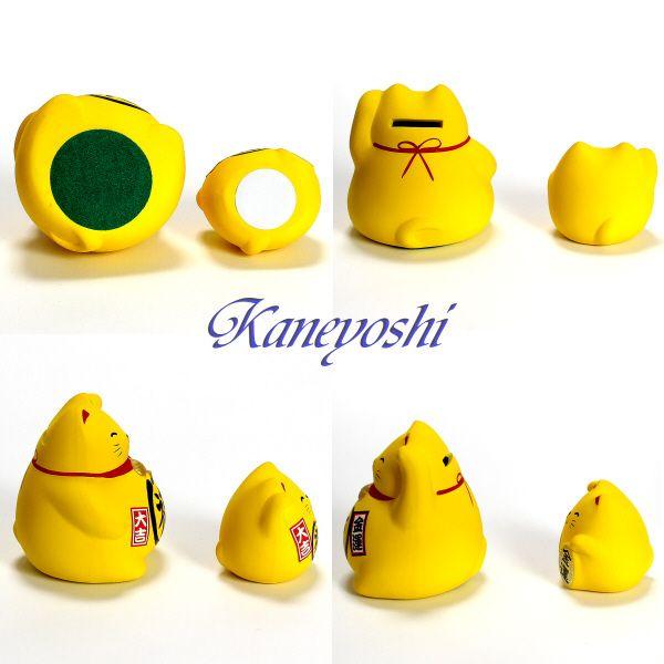 陶製人形 【萬古焼】　金運風水置物　招き猫　親子 |  | 03