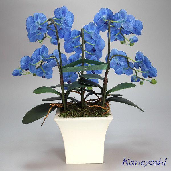 光触媒 花 胡蝶蘭 小輪 3本立 ブルー お祝い 造花 御祝 風水 青 仕事運 勉強運 ギフト 母の日 誕生日 発表会 新築 開店 祝 |  | 04