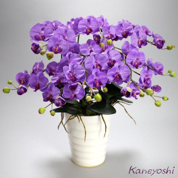 光触媒 胡蝶蘭 造花 インテリア 小輪 5本立 紫 パープル お祝 ギフト