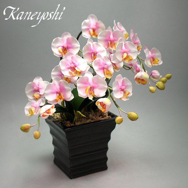 光触媒 胡蝶蘭 造花 インテリア 小輪 2本立 ミルキーピンク 桃色 お祝 ギフト 記念品 誕生日 発表会 新築 開店 花 フェイクグリーン 空気清浄 |  | 01