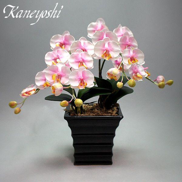 光触媒 胡蝶蘭 造花 インテリア 小輪 2本立 ミルキーピンク 桃色 お祝 ギフト 記念品 誕生日 発表会 新築 開店 花 フェイクグリーン 空気清浄 |  | 02