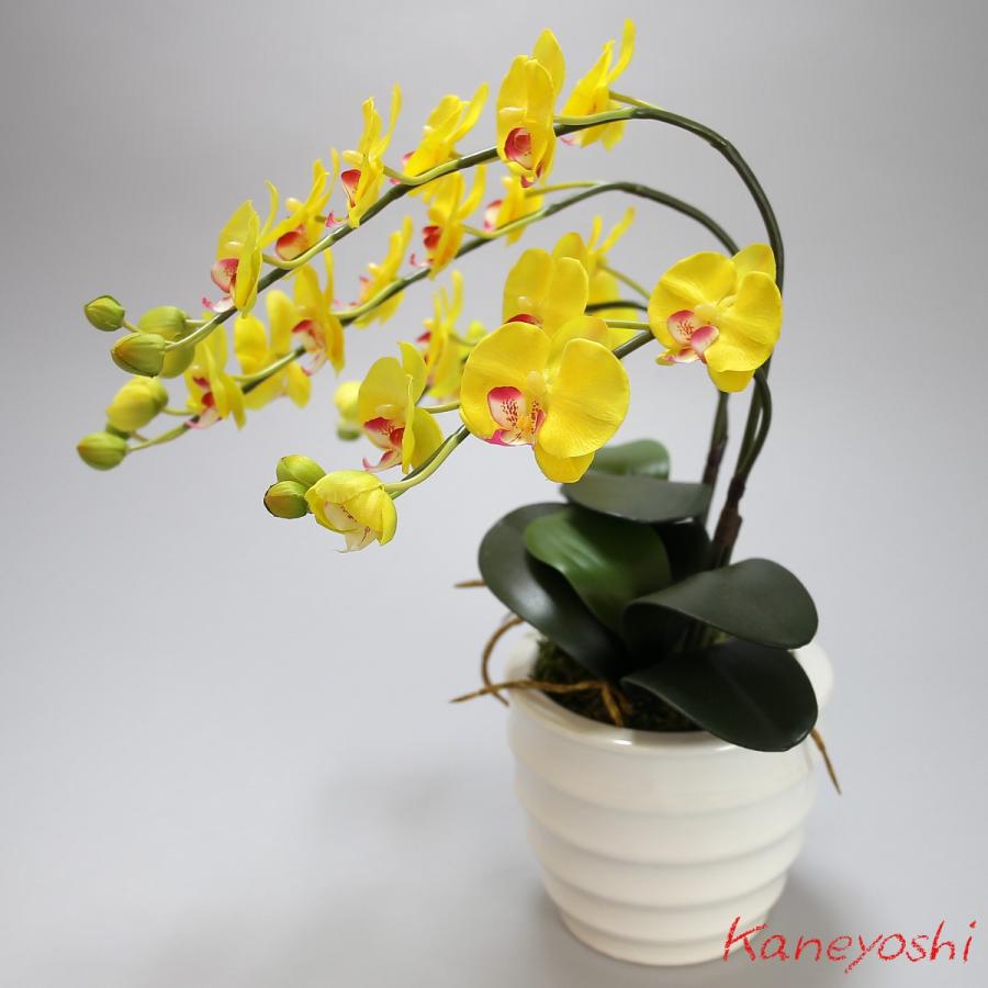 光触媒 胡蝶蘭 造花 インテリア 小輪 2本立 イエロー 黄色 お祝 ギフト 記念品 誕生日 発表会 新築 開店 花 フェイクグリーン 空気清浄 |  | 02
