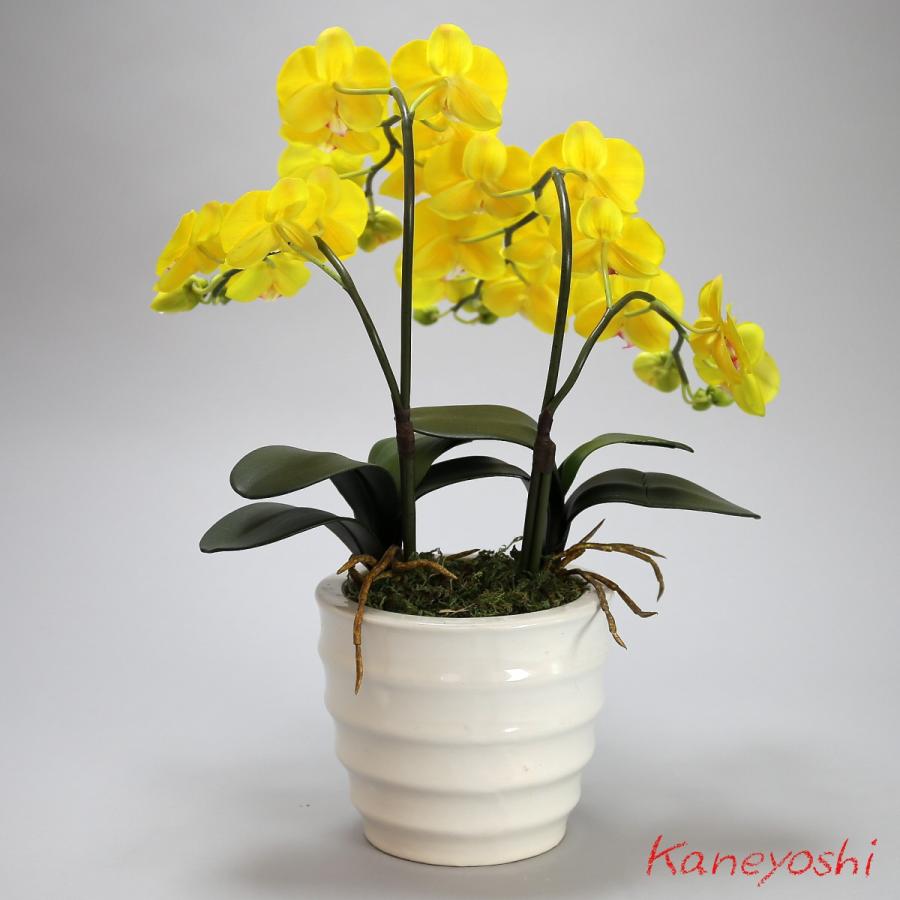 光触媒 胡蝶蘭 造花 インテリア 小輪 2本立 イエロー 黄色 お祝 ギフト 記念品 誕生日 発表会 新築 開店 花 フェイクグリーン 空気清浄 |  | 03