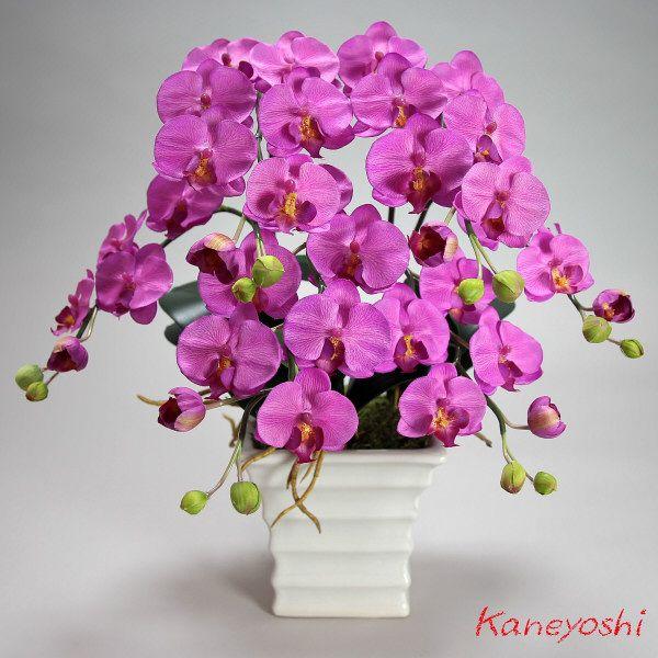 光触媒 胡蝶蘭 造花 インテリア 小輪 3本立 バイオレット 紫色 お祝