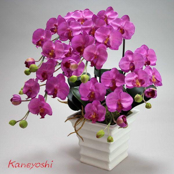 光触媒 胡蝶蘭 造花 インテリア 小輪 3本立 バイオレット 紫色 お祝