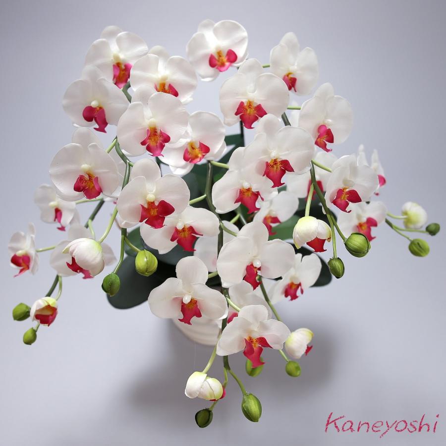光触媒 胡蝶蘭 造花 インテリア 小輪 3本立 ホワイトピンクB 白色 お祝 ギフト 記念品 誕生日 発表会 新築 開店 花 フェイクグリーン 空気清浄 |  | 01