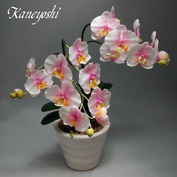 光触媒 胡蝶蘭 造花 インテリア 大輪 2本立 ミルキーピンク 桃色 お祝 ギフト 記念品 誕生日 発表会 新築 開店 花 フェイクグリーン 空気清浄 |  | 02