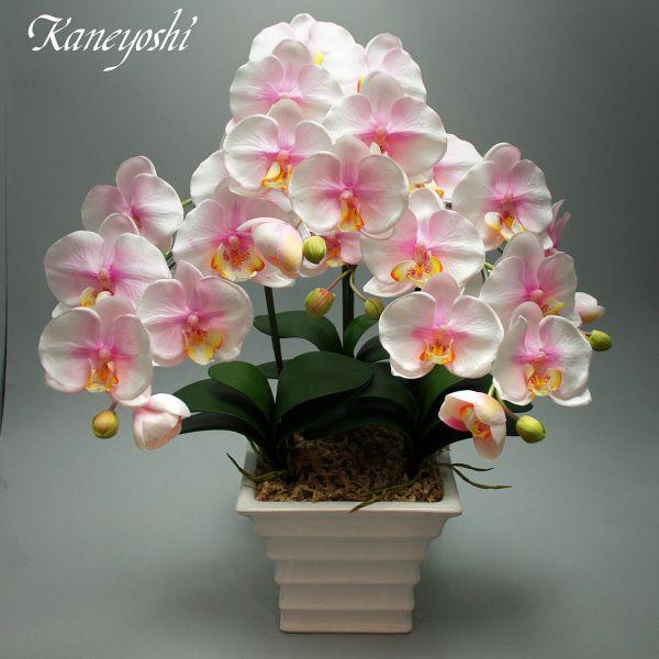 光触媒 胡蝶蘭 造花 インテリア 大輪 3本立 ミルキーピンク 桃色 お祝 ギフト 記念品 誕生日 発表会 新築 開店 花 フェイクグリーン 空気清浄 |  | 03