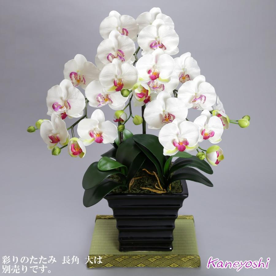 光触媒 胡蝶蘭 造花 インテリア 大輪 3本立 ホワイトＡ 白色 お祝 ギフト 記念品 誕生日 発表会 新築 開店 花 フェイクグリーン 空気清浄 |  | 01
