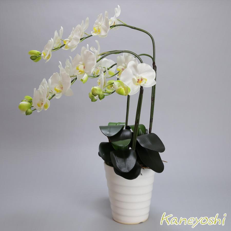 光触媒 胡蝶蘭 造花 インテリア 大輪 3本立 ホワイトＢ 白色 お祝 ギフト 記念品 誕生日 発表会 新築 開店 花 フェイクグリーン 空気清浄 |  | 02