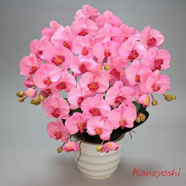 光触媒 胡蝶蘭 造花 インテリア 大輪 5本立 ピンク 桃色 お祝 ギフト 記念品 誕生日 発表会 新築 開店 花 フェイクグリーン 空気清浄 |  | 01