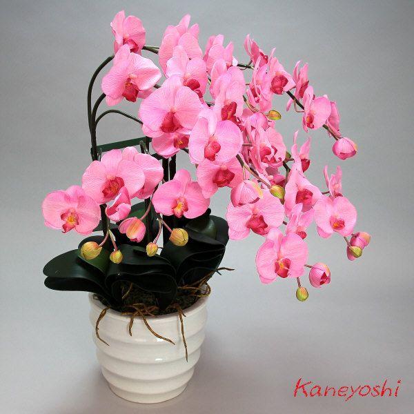 光触媒 胡蝶蘭 造花 インテリア 大輪 5本立 ピンク 桃色 お祝 ギフト 記念品 誕生日 発表会 新築 開店 花 フェイクグリーン 空気清浄 |  | 02