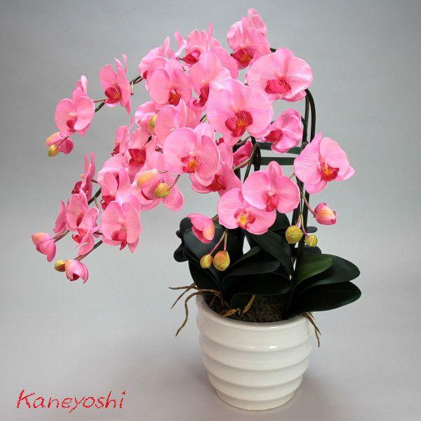光触媒 胡蝶蘭 造花 インテリア 大輪 5本立 ピンク 桃色 お祝 ギフト 記念品 誕生日 発表会 新築 開店 花 フェイクグリーン 空気清浄 |  | 03