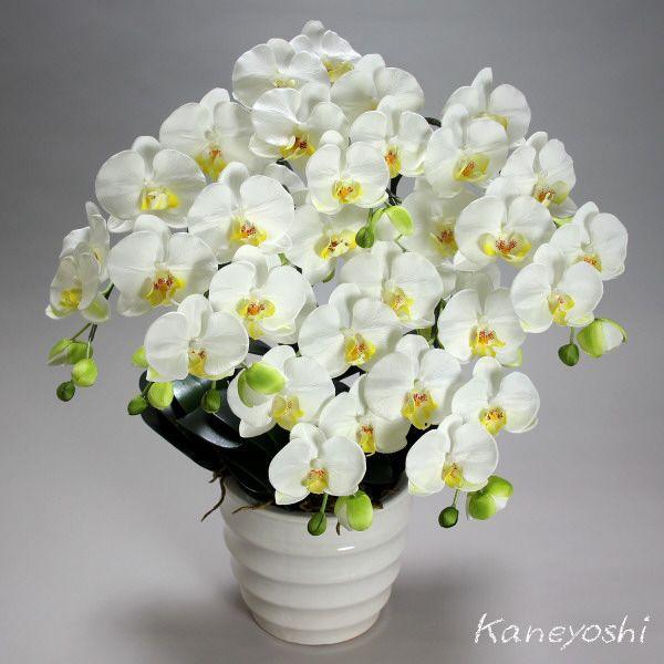 光触媒 胡蝶蘭 造花 インテリア 大輪 5本立 ホワイトB 白色 お祝 ギフト 記念品 誕生日 発表会 新築 開店 花 フェイクグリーン 空気清浄 |  | 01