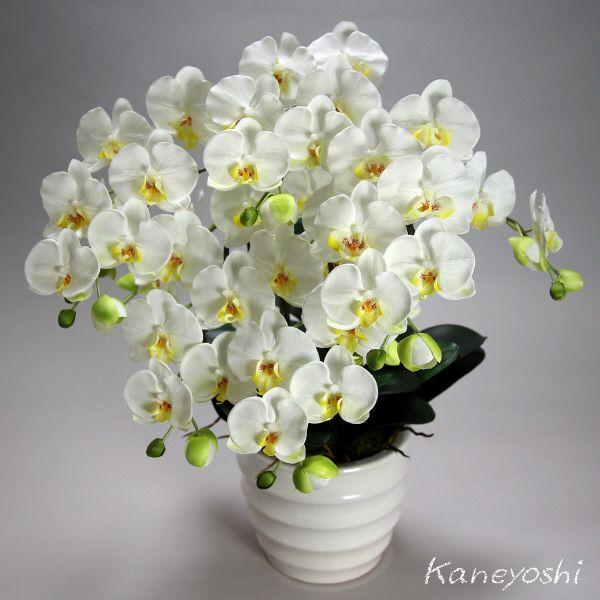光触媒 胡蝶蘭 造花 インテリア 大輪 5本立 ホワイトB 白色 お祝