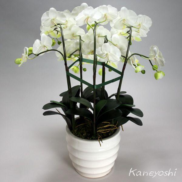 光触媒 胡蝶蘭 造花 インテリア 大輪 5本立 ホワイトB 白色 お祝 ギフト 記念品 誕生日 発表会 新築 開店 花 フェイクグリーン 空気清浄 |  | 04