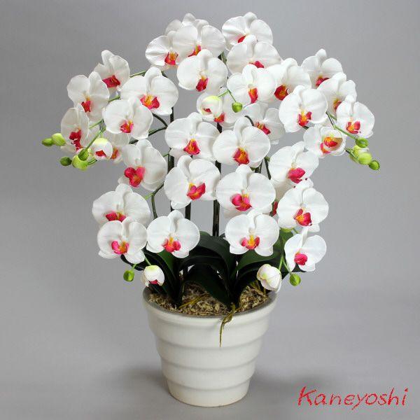 光触媒 胡蝶蘭 造花 インテリア 大輪 5本立 ホワイトピンクB 白色 お祝 ギフト 記念品 誕生日 発表会 新築 開店 花 フェイクグリーン 空気清浄 |  | 01