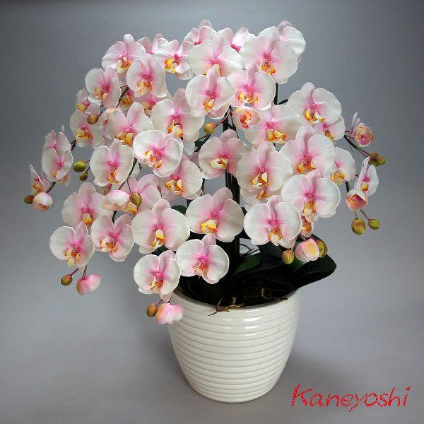 光触媒 胡蝶蘭 造花 インテリア 大輪 7本立 ミルキーピンク 桃色 お祝 ギフト 記念品 誕生日 発表会 新築 開店 花 フェイクグリーン 空気清浄 |  | 03