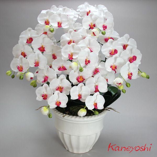 光触媒 胡蝶蘭 造花 インテリア 大輪 7本立 ホワイトピンクＢ 白色 お祝 ギフト 記念品 誕生日 発表会 新築 開店 花 フェイクグリーン 空気清浄 |  | 01