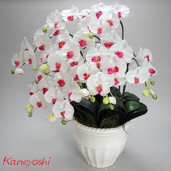 光触媒 胡蝶蘭 造花 インテリア 大輪 7本立 ホワイトピンクＢ 白色 お祝 ギフト 記念品 誕生日 発表会 新築 開店 花 フェイクグリーン 空気清浄 |  | 02