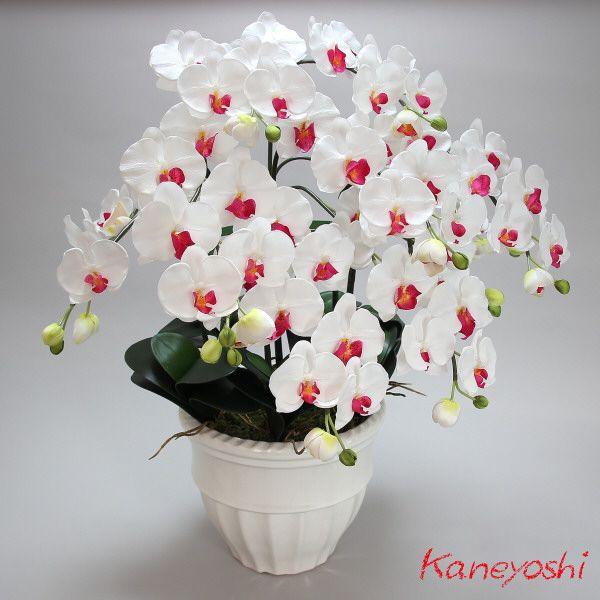 光触媒 胡蝶蘭 造花 インテリア 大輪 7本立 ホワイトピンクＢ 白色 お祝 ギフト 記念品 誕生日 発表会 新築 開店 花 フェイクグリーン 空気清浄 |  | 03