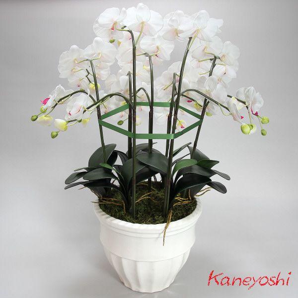光触媒 胡蝶蘭 造花 インテリア 大輪 7本立 ホワイトピンクＢ 白色 お祝 ギフト 記念品 誕生日 発表会 新築 開店 花 フェイクグリーン 空気清浄 |  | 04