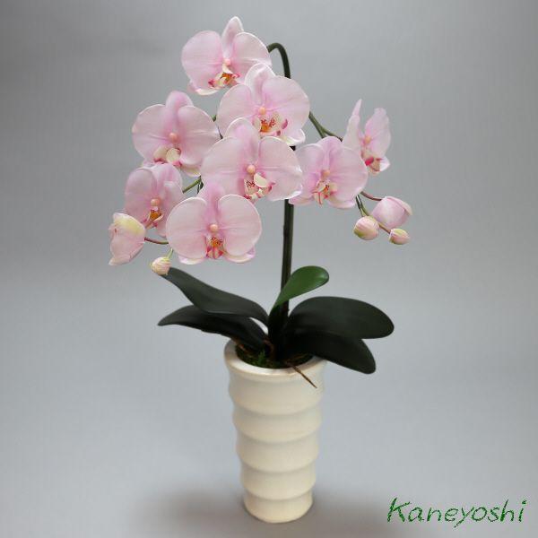 光触媒 胡蝶蘭 造花 インテリア 大輪 1本立 ロング サクラピンク 桃色 お祝 ギフト 記念品 誕生日 発表会 新築 開店 花 フェイクグリーン 空気清浄 |  | 01