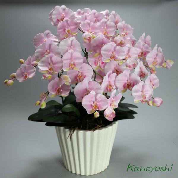 光触媒 胡蝶蘭 造花 インテリア 大輪 7本立 サクラピンク 桃色 お祝 ギフト 記念品 誕生日 発表会 新築 開店 花 フェイクグリーン 空気清浄 |  | 01
