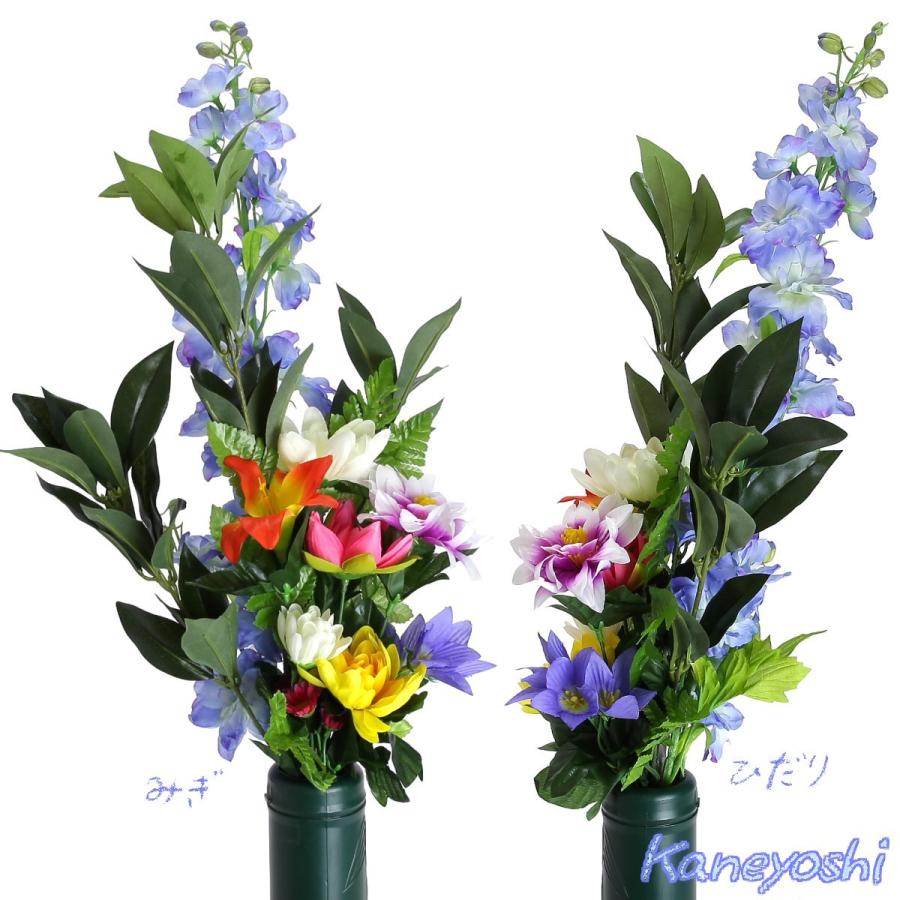 お供えの花　仏花　光触媒　墓花Ａ　【２個セット】 |  | 02