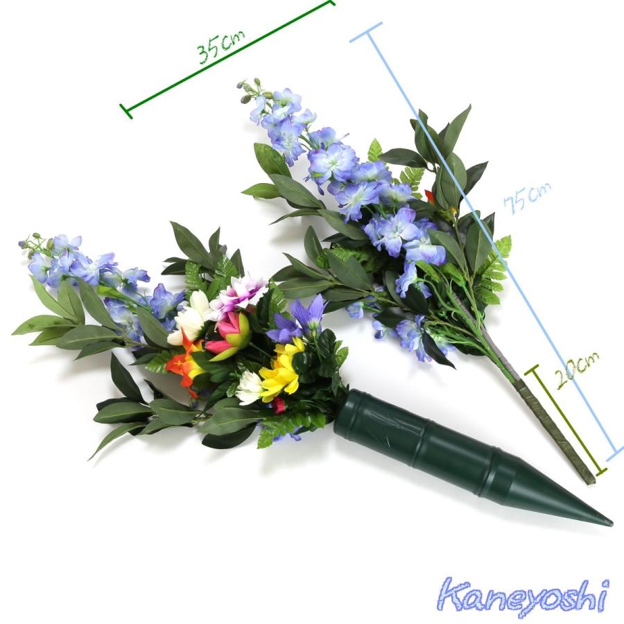 お供えの花　仏花　光触媒　墓花Ａ　【２個セット】 |  | 03