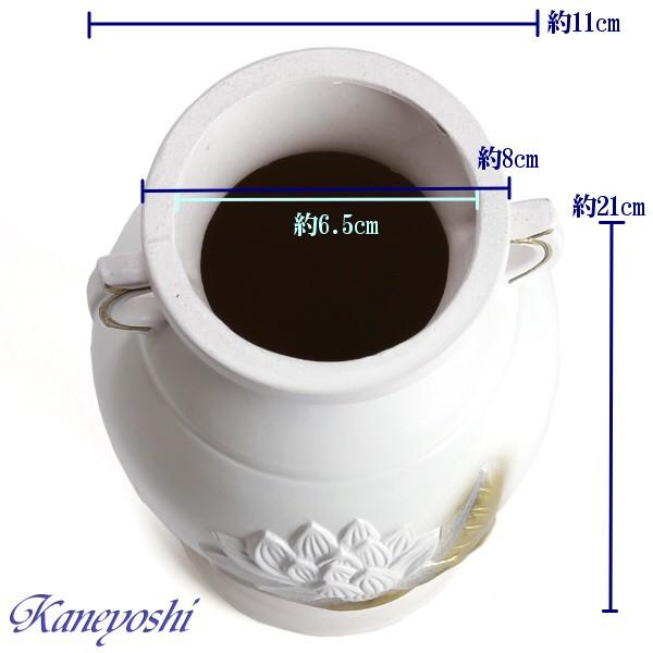 仏花　造花　お供え　花　法事　弔花　アートフラワー　アレンジメント　お供えの花　造花用花瓶（花立） |  | 02